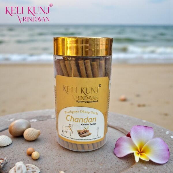 Chandan Dhoop Sticks
