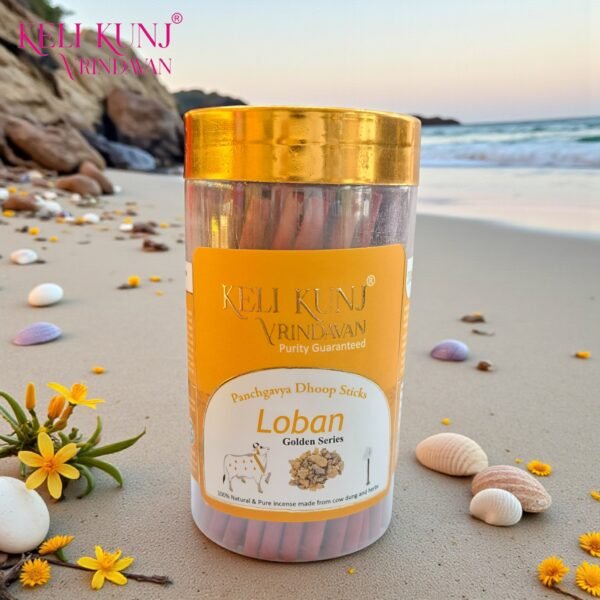 Keli Kunj Panchgavya Loban Dhoop Sticks