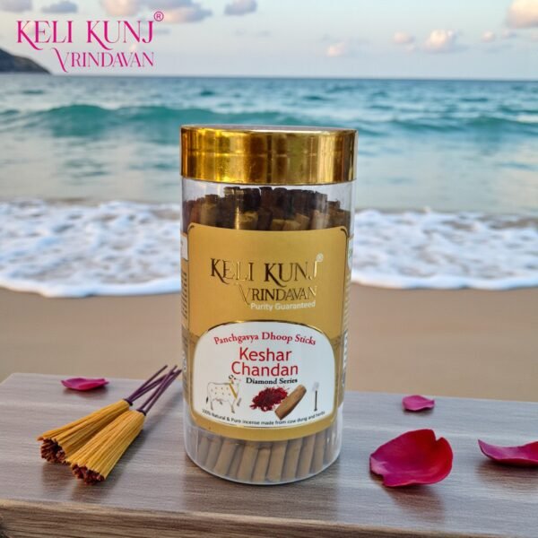 Kesar Chandan Dhoop Sticks