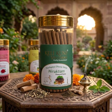 Keli Kunj Niruktam Dhoop Sticks Cow Dung & Herbal Dhoop Charcoal-Free & Paraben-Free Panchagavya Dhoop
