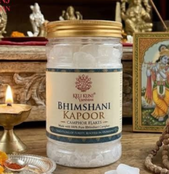 Bhimseni-Kapoor-Camphor-Flakes