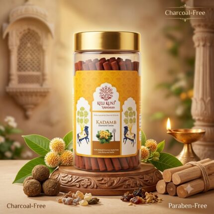 Keli Kunj Kadamb Dhoop Sticks Cow Dung & Herbal Dhoop Charcoal-Free & Paraben-Free Panchagavya Dhoop