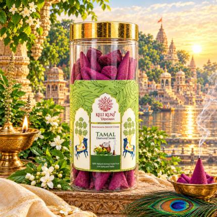 Keli Kunj Panchgavya Tamal Dhoop Cones made from cow dung and herbs