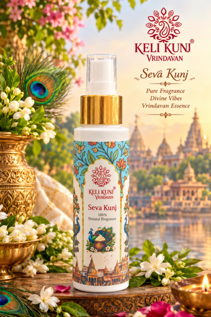 Keli Kunj Seva Kunj Perfume Spray