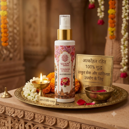 Keli Kunj Vrindavan Ki Mahak Perfume Spray